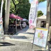 ヒメ日記 2025/06/21 18:45 投稿 あんり 熟女総本店