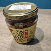 ヒメ日記 2025/09/04 14:45 投稿 あんり 熟女総本店