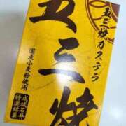ヒメ日記 2025/09/08 14:55 投稿 あんり 熟女総本店