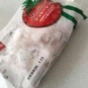 ヒメ日記 2025/12/22 16:08 投稿 あんり 熟女総本店