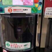 ヒメ日記 2026/06/10 06:12 投稿 あんり 熟女総本店
