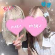 ヒメ日記 2025/03/20 06:05 投稿 ゆき Candy×Candy （キャンディ×キャンディ）