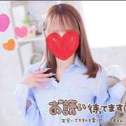 ヒメ日記 2025/04/20 05:20 投稿 ゆき Candy×Candy （キャンディ×キャンディ）