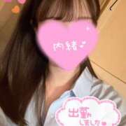 ヒメ日記 2025/09/02 09:19 投稿 ゆき Candy×Candy （キャンディ×キャンディ）