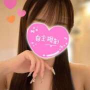 ヒメ日記 2025/10/10 08:33 投稿 ゆき Candy×Candy （キャンディ×キャンディ）