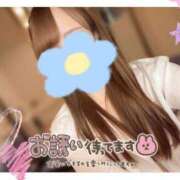 ヒメ日記 2025/11/22 07:29 投稿 ゆき Candy×Candy （キャンディ×キャンディ）