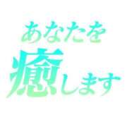 ヒメ日記 2024/10/12 17:01 投稿 吉村 熟女の風俗最終章　鶯谷店