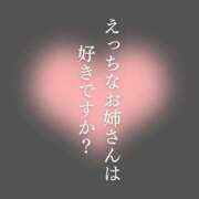 ヒメ日記 2024/12/09 17:01 投稿 吉村 熟女の風俗最終章　鶯谷店