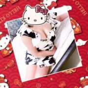 ヒメ日記 2025/03/14 14:50 投稿 吉村 熟女の風俗最終章　鶯谷店