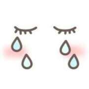 ヒメ日記 2025/04/11 22:01 投稿 吉村 熟女の風俗最終章　鶯谷店