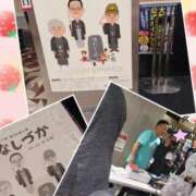 ヒメ日記 2025/04/17 09:20 投稿 吉村 熟女の風俗最終章　鶯谷店