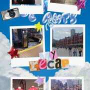 ヒメ日記 2025/06/08 06:23 投稿 吉村 熟女の風俗最終章　鶯谷店