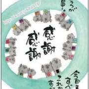 ヒメ日記 2025/06/16 15:00 投稿 吉村 熟女の風俗最終章　鶯谷店