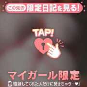 ヒメ日記 2025/06/27 20:26 投稿 吉村 熟女の風俗最終章　鶯谷店