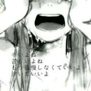 ヒメ日記 2025/07/25 04:56 投稿 吉村 熟女の風俗最終章　鶯谷店