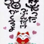 ヒメ日記 2025/07/25 19:16 投稿 吉村 熟女の風俗最終章　鶯谷店