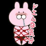 ヒメ日記 2025/08/05 05:16 投稿 吉村 熟女の風俗最終章　鶯谷店