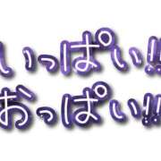 ヒメ日記 2025/09/07 18:31 投稿 吉村 熟女の風俗最終章　鶯谷店