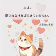 ヒメ日記 2025/12/18 21:06 投稿 吉村 熟女の風俗最終章　鶯谷店