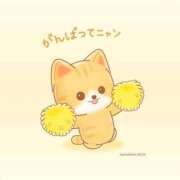 ヒメ日記 2025/12/19 04:46 投稿 吉村 熟女の風俗最終章　鶯谷店