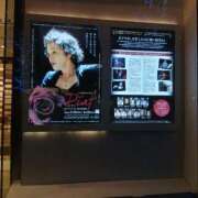 ヒメ日記 2026/01/15 04:56 投稿 吉村 熟女の風俗最終章　鶯谷店