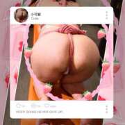 ヒメ日記 2026/01/16 10:18 投稿 吉村 熟女の風俗最終章　鶯谷店