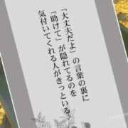 吉村 こんばんわ 熟女の風俗最終章　鶯谷店