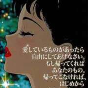 ヒメ日記 2026/01/29 21:56 投稿 吉村 熟女の風俗最終章　鶯谷店