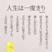 ヒメ日記 2026/02/10 05:16 投稿 吉村 熟女の風俗最終章　鶯谷店