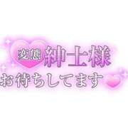 ヒメ日記 2026/02/21 09:39 投稿 吉村 熟女の風俗最終章　鶯谷店