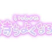 吉村 おはようございます。 熟女の風俗最終章　鶯谷店