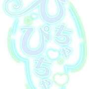 ヒメ日記 2026/03/11 22:06 投稿 吉村 熟女の風俗最終章　鶯谷店