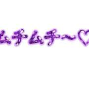 ヒメ日記 2026/03/17 05:10 投稿 吉村 熟女の風俗最終章　鶯谷店