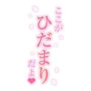 ヒメ日記 2026/04/14 21:16 投稿 吉村 熟女の風俗最終章　鶯谷店