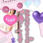 ヒメ日記 2026/04/15 08:46 投稿 吉村 熟女の風俗最終章　鶯谷店