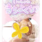 ヒメ日記 2026/04/20 18:46 投稿 吉村 熟女の風俗最終章　鶯谷店