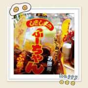 ヒメ日記 2026/06/17 21:26 投稿 吉村 熟女の風俗最終章　鶯谷店