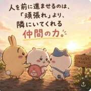 ヒメ日記 2026/06/21 05:56 投稿 吉村 熟女の風俗最終章　鶯谷店