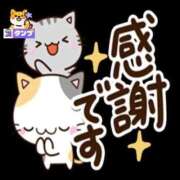 ヒメ日記 2026/08/19 09:06 投稿 吉村 熟女の風俗最終章　鶯谷店