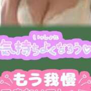 ヒメ日記 2026/08/24 20:26 投稿 吉村 熟女の風俗最終章　鶯谷店