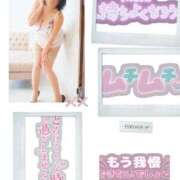 ヒメ日記 2026/08/25 19:46 投稿 吉村 熟女の風俗最終章　鶯谷店