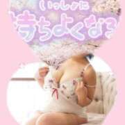 ヒメ日記 2026/08/29 00:26 投稿 吉村 熟女の風俗最終章　鶯谷店