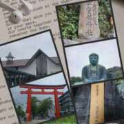 ヒメ日記 2026/08/30 19:28 投稿 吉村 熟女の風俗最終章　鶯谷店
