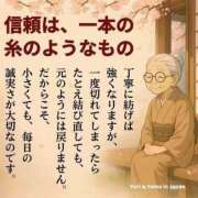 ヒメ日記 2026/10/02 02:32 投稿 吉村 熟女の風俗最終章　鶯谷店