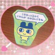 ヒメ日記 2025/03/27 18:22 投稿 あずみ プレジデントオアシス