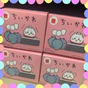 ヒメ日記 2025/06/29 20:40 投稿 あずみ プレジデントオアシス