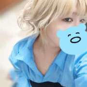 ヒメ日記 2025/05/16 16:45 投稿 るい 京都祇園・南インターちゃんこ