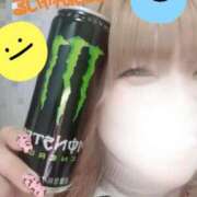 ヒメ日記 2026/02/18 14:50 投稿 るい 京都祇園・南インターちゃんこ