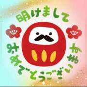 ヒメ日記 2025/01/01 12:29 投稿 広末 ローズマリー大塚