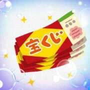 ヒメ日記 2025/08/05 21:34 投稿 広末 ローズマリー大塚